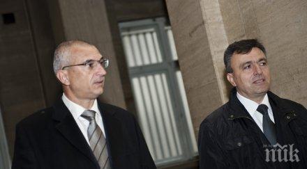 години делото батко присъда