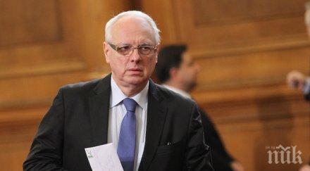 енчев произнесе заема млрд