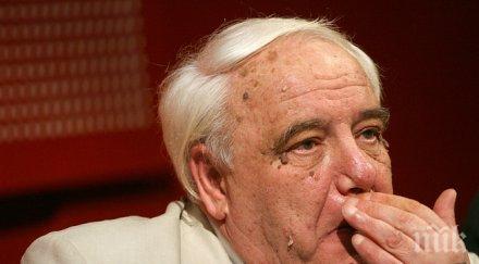 британската темида разследва владимир буковски педофилия