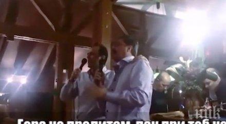 ексклузивно връзка цветан василев акушерката садистка