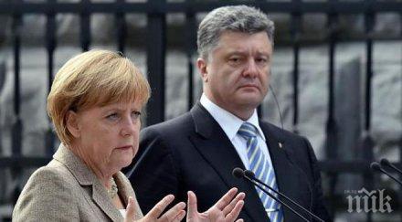 порошенко меркел обсъдиха ситуацията донбас