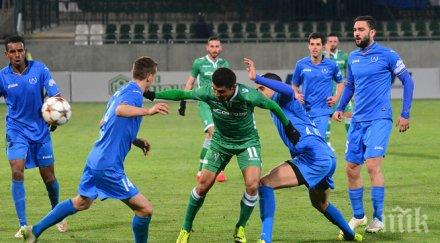 левски призовава феновете дойдат рано стадиона