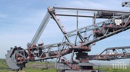 кзк отмени решение прекратяване обществена поръчка мини марица изток