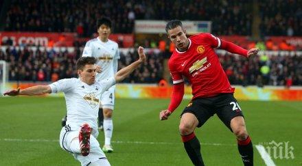 ван перси напуска юнайтед