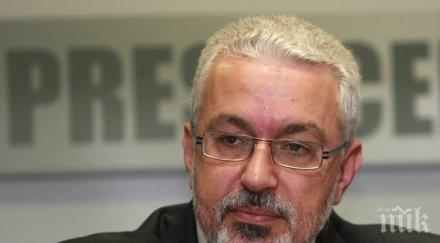 семерджиев показателите иван рилски предполагат уволнението дечев