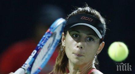 пиронкова започна победа прага