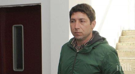 полицаят убил месечната красимира получи затворническо общежитие