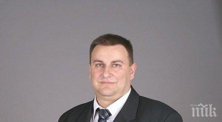 емил радев имаме достъп тпти