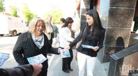 ббц призова сметната палата превръща слуга управляващите