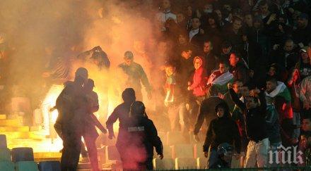 солидни мерки охрана време мача левски лудогорец