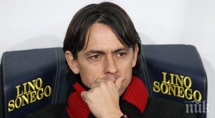 йонг казал пипо инздаги става треньор