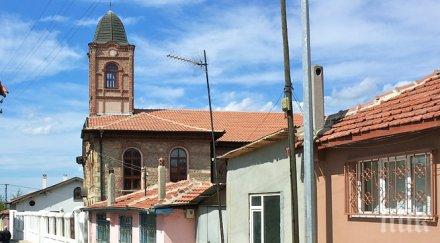 бсп кърджали подкрепа сродна партия турция