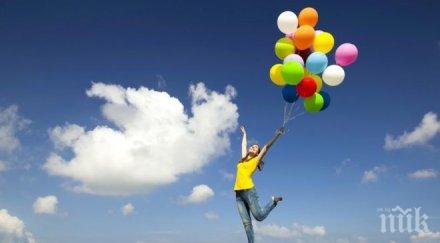 сме мир себе вижте четирите закона духовността