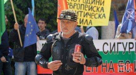 два протеста президентството против нато