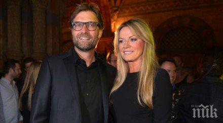 клоп жена изритала улицата