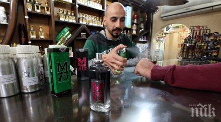 предлагат парфюм споминали близки хора