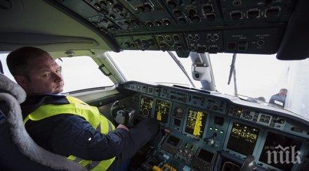 япония задължително двама души пилотската кабина