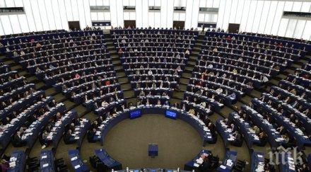 драстично ограничават найлоновите торбички европейския съюз 2019