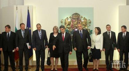 плевнелиев силната гаранция сигурността нато