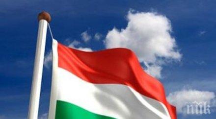 унгария готова гарантира русия безопасна продукция