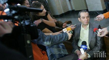 петьо петров еврото нов опит напусне съдебната система