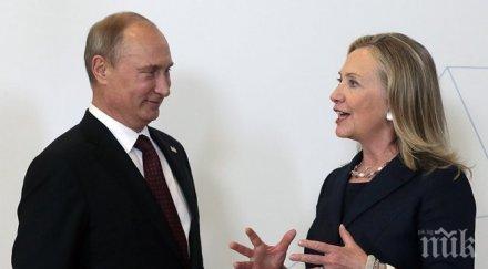анализатор обама путин трудно