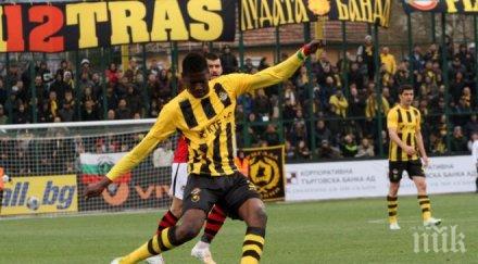 берое дебне нападател ботев