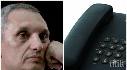 ексклузивно чуйте иван костов шикалкави въпросите пик подменения договор ктб пълен аудио запис разговора