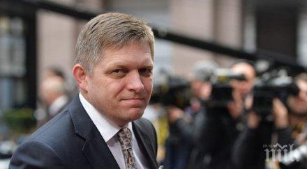 роберт фицо присъства честванията москва