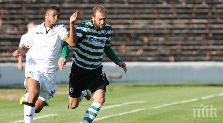 венков марчин стенио бижев групата моряците мача пловдив