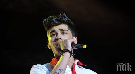 зейн малик пее друго измерение