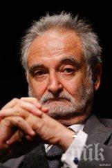 френски икономист добре нулев лихвен процент капан