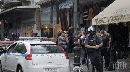 гледачката малката ани изчезнала заедно нея атина