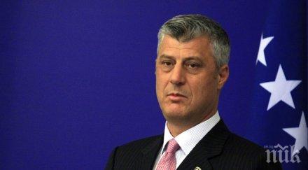 тачи насилието инцидентите интерес никого