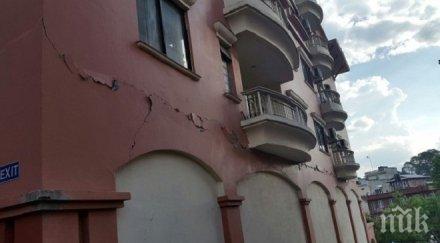 българин непал разрушенията големи провинцията