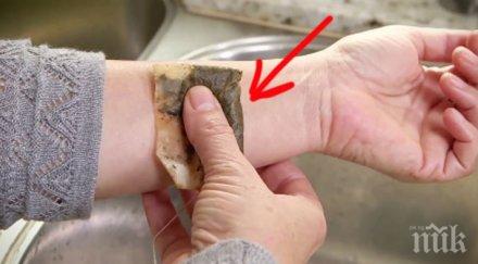 постави пакетче използван чай ръката наистина идея