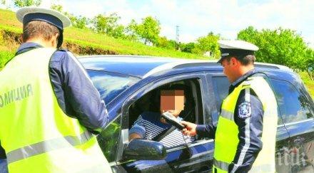 тръгна проверка шефа кат велико търново превърнал пътна полиция частна фирма