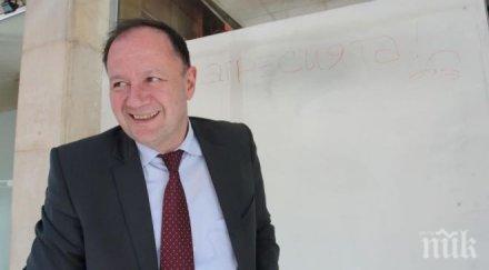 миков напусна заседанието кснс