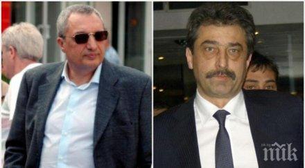 сензация пик вниманието прокуратурата договорът костов ктб бил подменен преференциален станал обикновен спаси гарантираните 100 000 евро