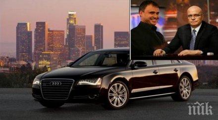 баровец маестрото подкара луксозно возило 200 бона