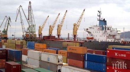 икономист износът български стоки сащ расте бързи темпове