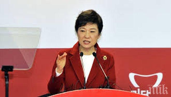 Президентът на Южна Корея Парк Ген Хуе изрази „съжаление“ заради корупционен скандал