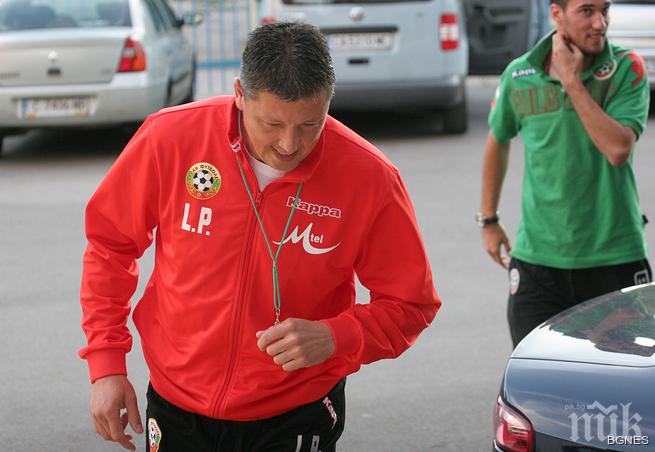 Любо Пенев се появи на Армията