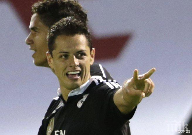 Реал може да откупи правата на Чичарито за 10 млн. евро