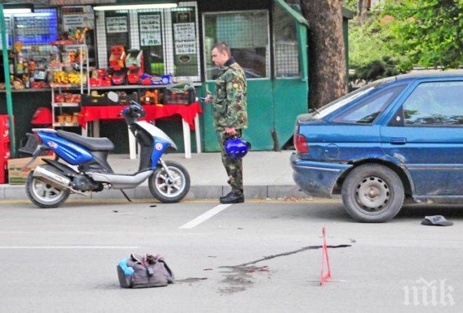 Меле! Военен на скутер помете с бясна скорост възрастен мъж пред болницата във Враца (снимки)