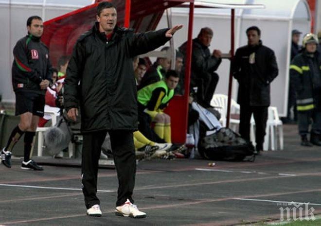 Задигнаха джипа на помощника на Пенев, затова Любо пропуска тренировката на ЦСКА