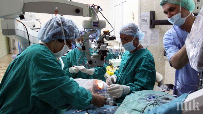 Лекари от ВМА включиха кохлеарен имплант на дете