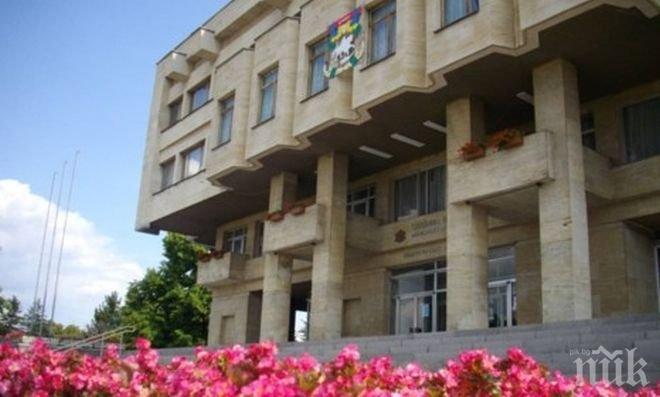 Създават отдел за обществените поръчки в Община Шумен