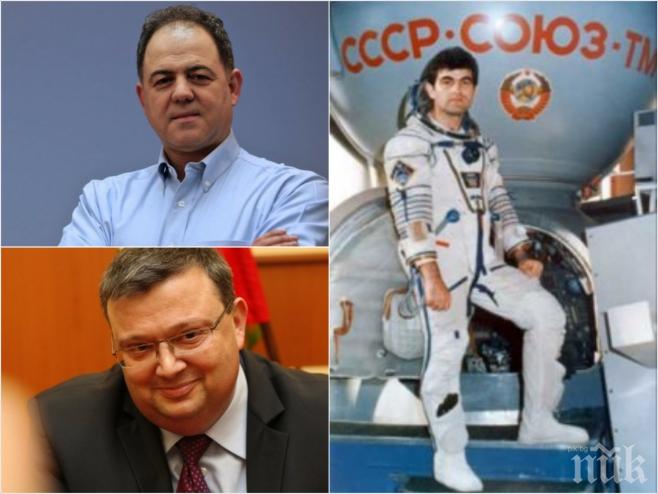 Викат втория български космонавт на разпит в прокуратурата! Причината е „подкупът“ за министър Ненчев