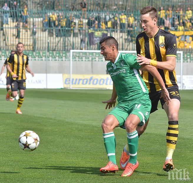 Пускат в сряда в продажба билетите за Ботев Пловдив - Лудогорец